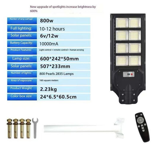 50units Solar Light Outdoor Light/Hot selling Integrated Solar Light